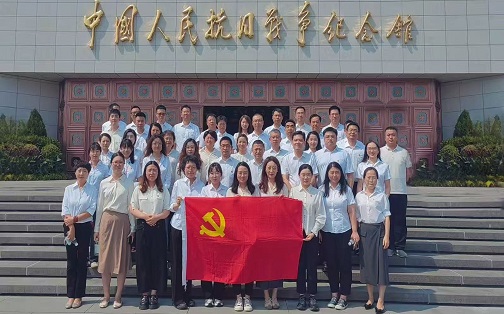 国际控股组织在京党员干部赴廉政教育基地参观学习